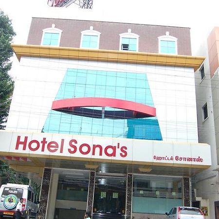 Tiruchirappalli Hotel Sona'S מראה חיצוני תמונה
