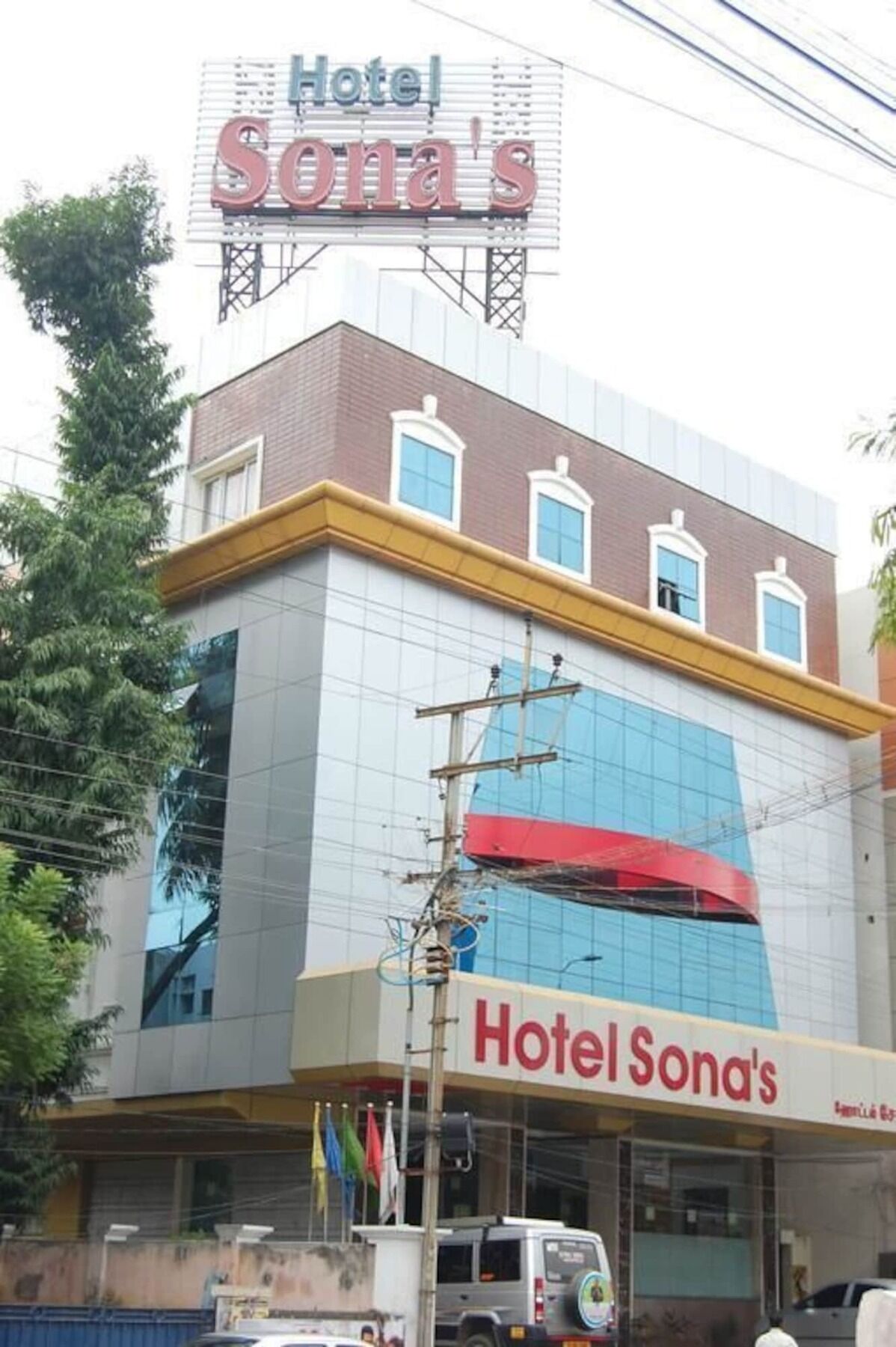 Tiruchirappalli Hotel Sona'S מראה חיצוני תמונה